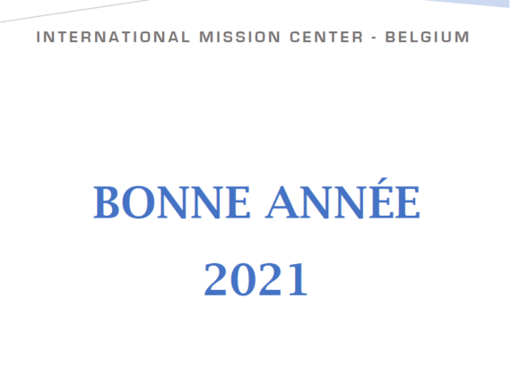 Bonne Année 2021