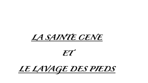 La Sainte Cene_et_Le_lavage_des_pieds