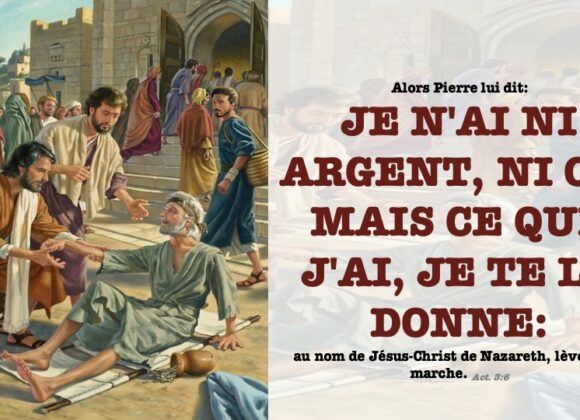 JE N’AI NI ARGENT, NI OR; MAIS CE QUE J’AI, JE TE LE DONNE