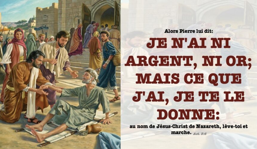 JE N’AI NI ARGENT, NI OR; MAIS CE QUE J’AI, JE TE LE DONNE